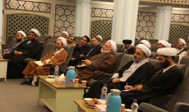 مرکز تحقیقات کامپیوتری علوم اسلامی نور